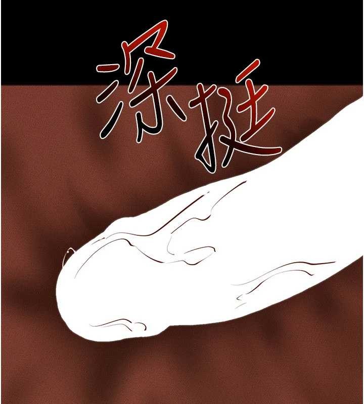 第104话-学习如何取悦对方