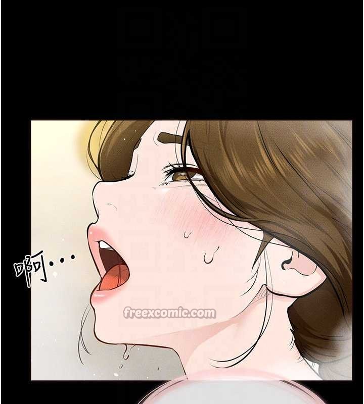第104话-学习如何取悦对方