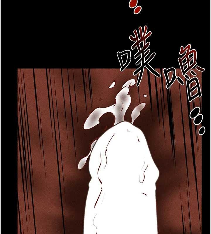 第104话-学习如何取悦对方