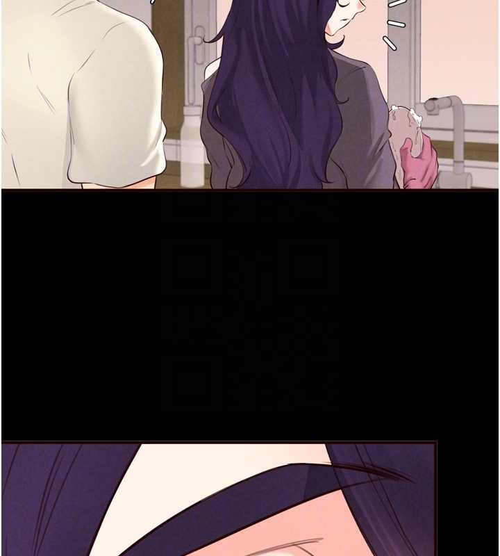 第71话-我想帮你生小孩♥