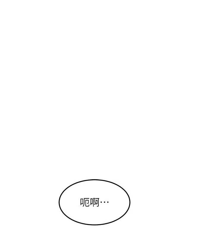 第52话-母女心理战一触即发!