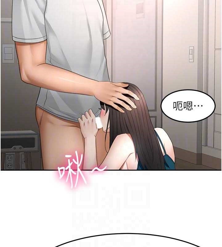 第52话-母女心理战一触即发!