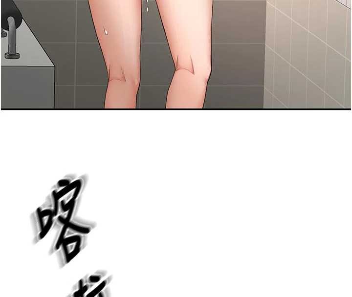 第52话-母女心理战一触即发!