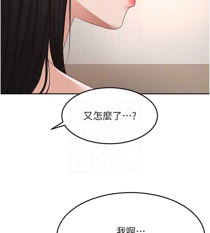 第52话-母女心理战一触即发!