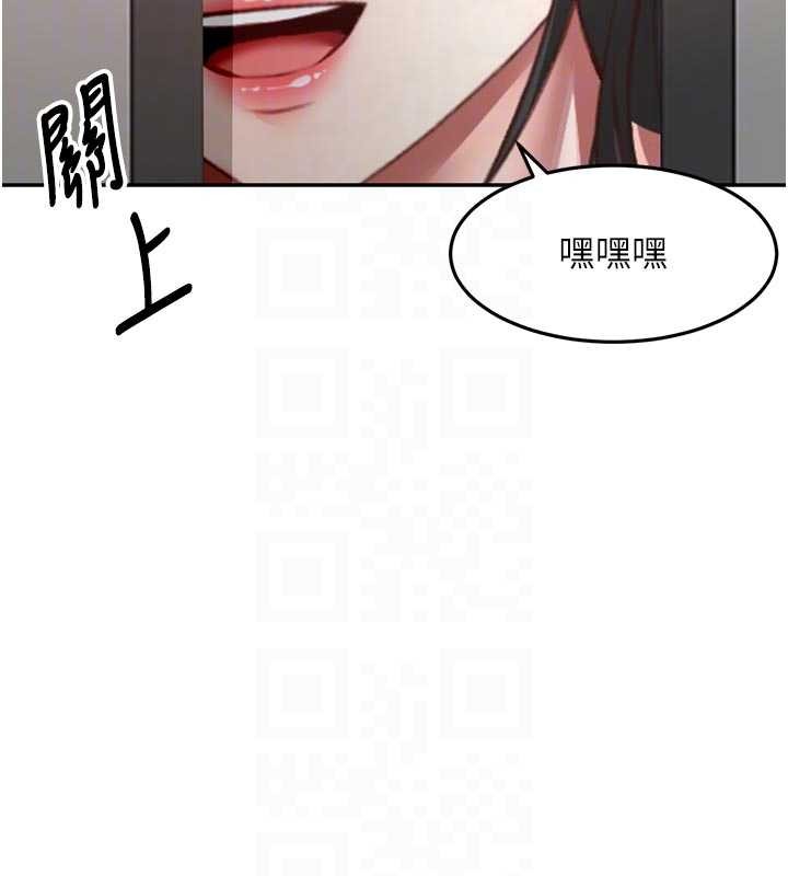 第52话-母女心理战一触即发!