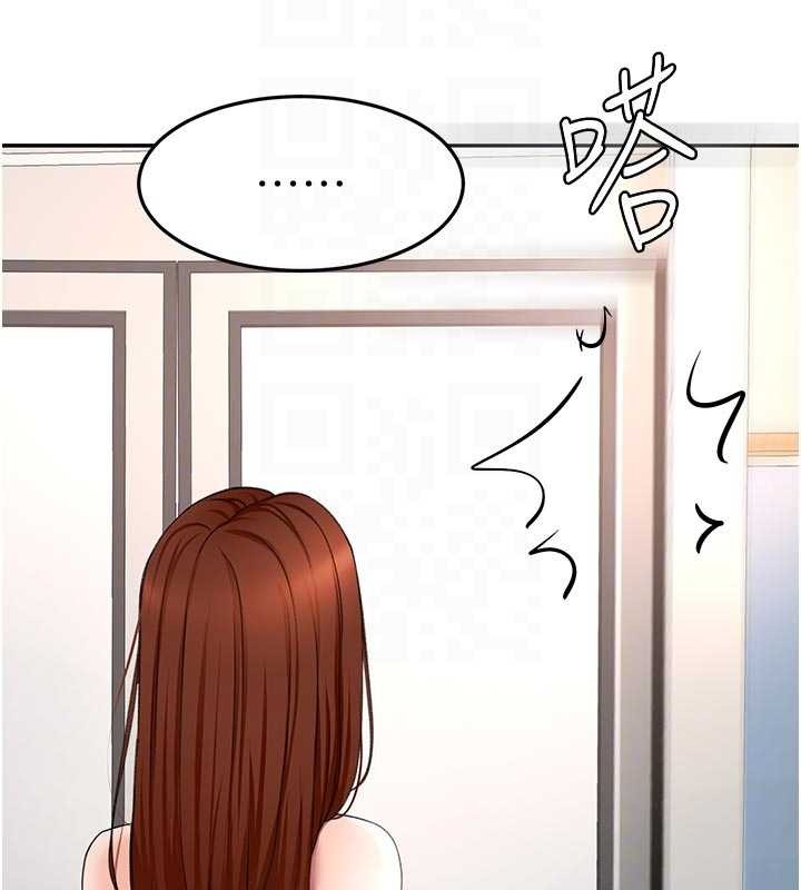 第52话-母女心理战一触即发!