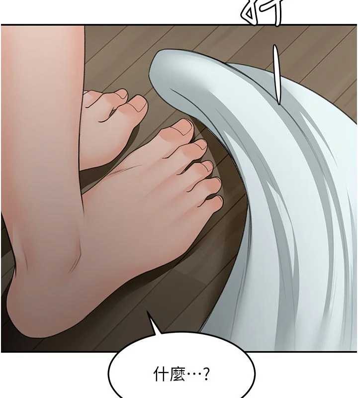 第52话-母女心理战一触即发!