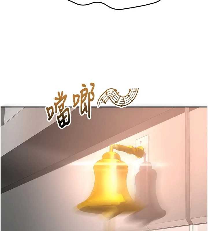 第52话-母女心理战一触即发!