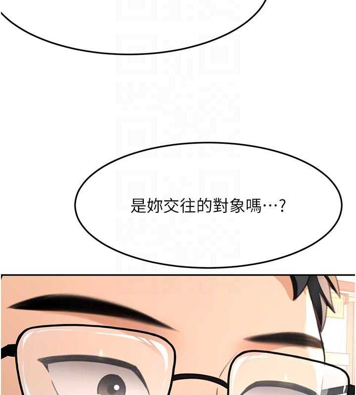 第52话-母女心理战一触即发!