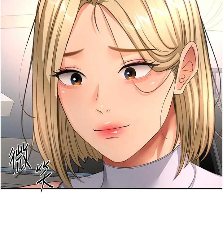 第52话-母女心理战一触即发!