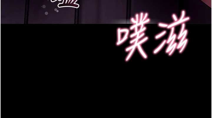 第48话-在外人面前榨乾精液
