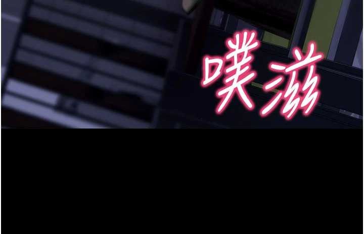 第48话-在外人面前榨乾精液