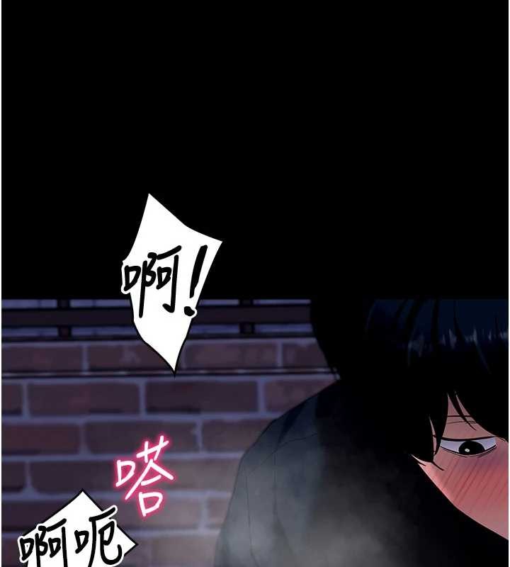 第48话-在外人面前榨乾精液