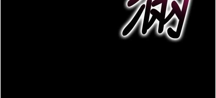 第48话-在外人面前榨乾精液