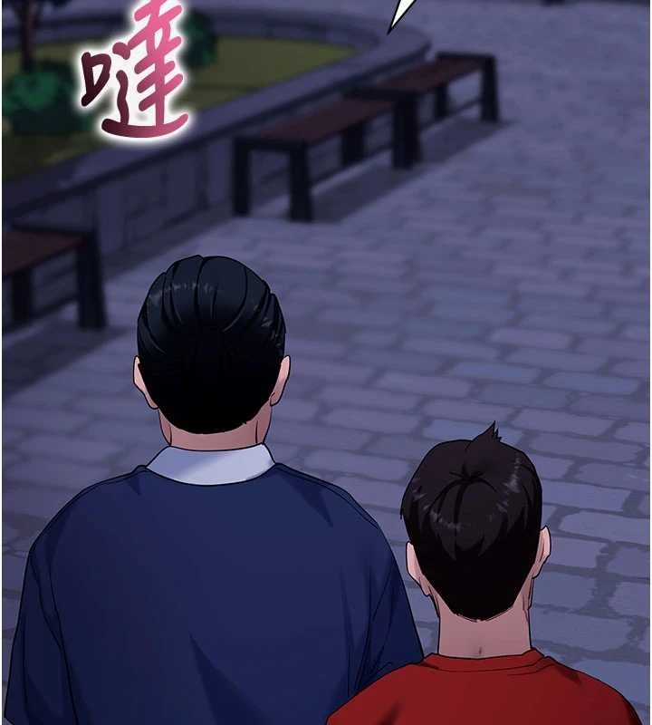 第48话-在外人面前榨乾精液