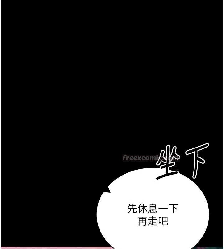 第48话-在外人面前榨乾精液