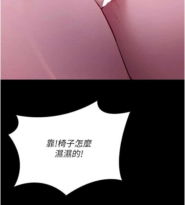 第48话-在外人面前榨乾精液