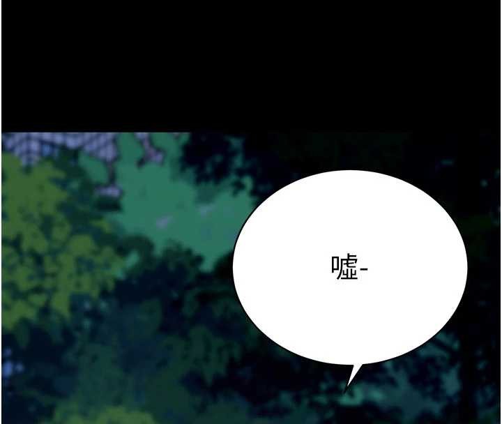 第48话-在外人面前榨乾精液