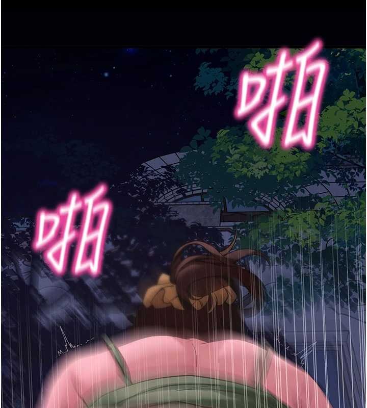 第48话-在外人面前榨乾精液
