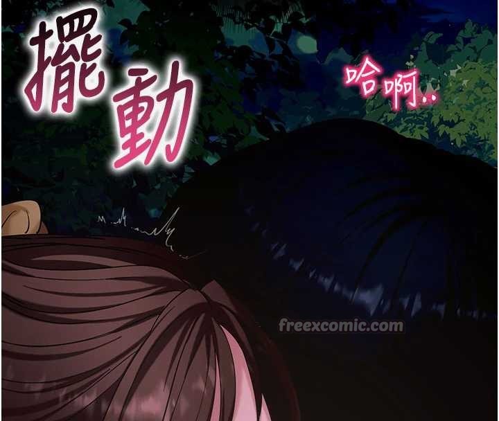第48话-在外人面前榨乾精液