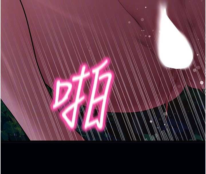 第48话-在外人面前榨乾精液
