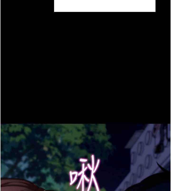 第48话-在外人面前榨乾精液