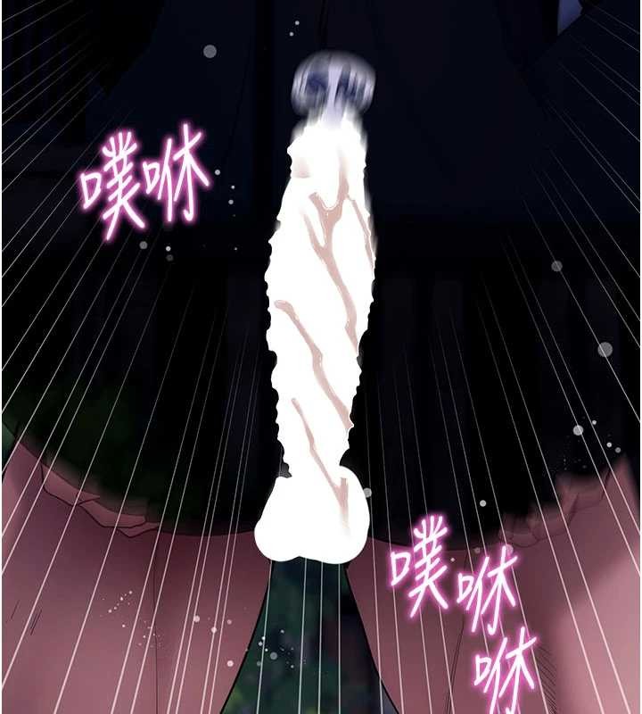 第48话-在外人面前榨乾精液