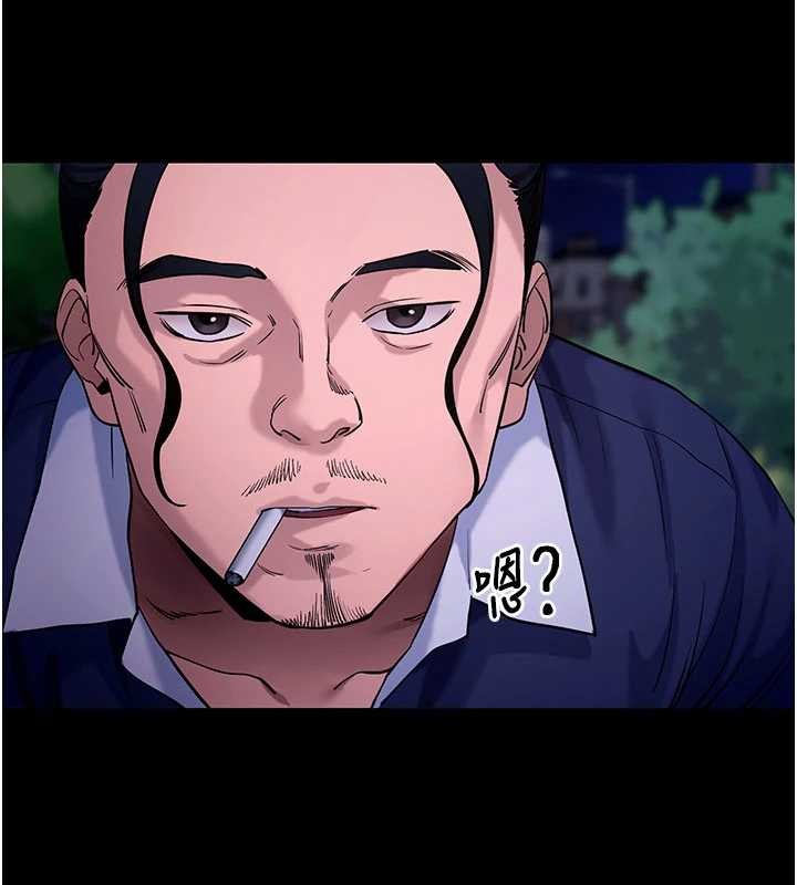 第48话-在外人面前榨乾精液