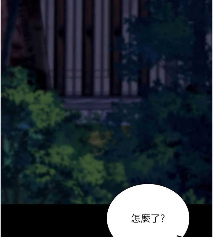 第48话-在外人面前榨乾精液