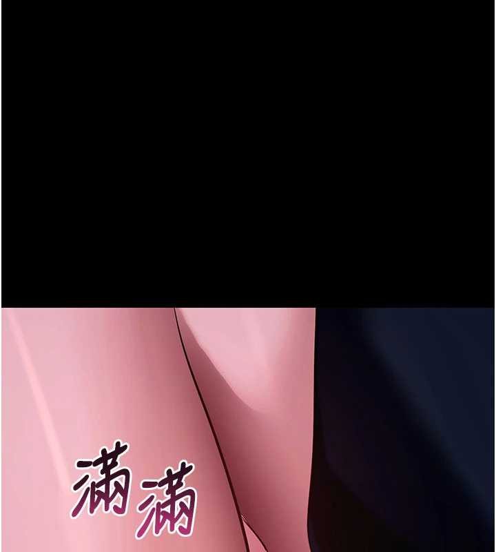 第48话-在外人面前榨乾精液