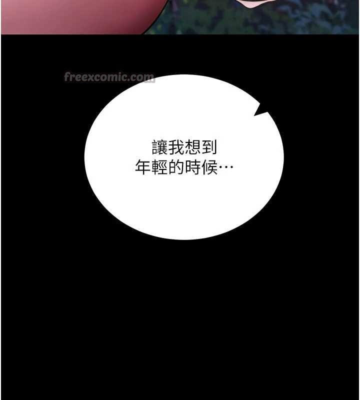 第48话-在外人面前榨乾精液
