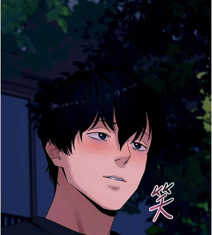 第48话-在外人面前榨乾精液