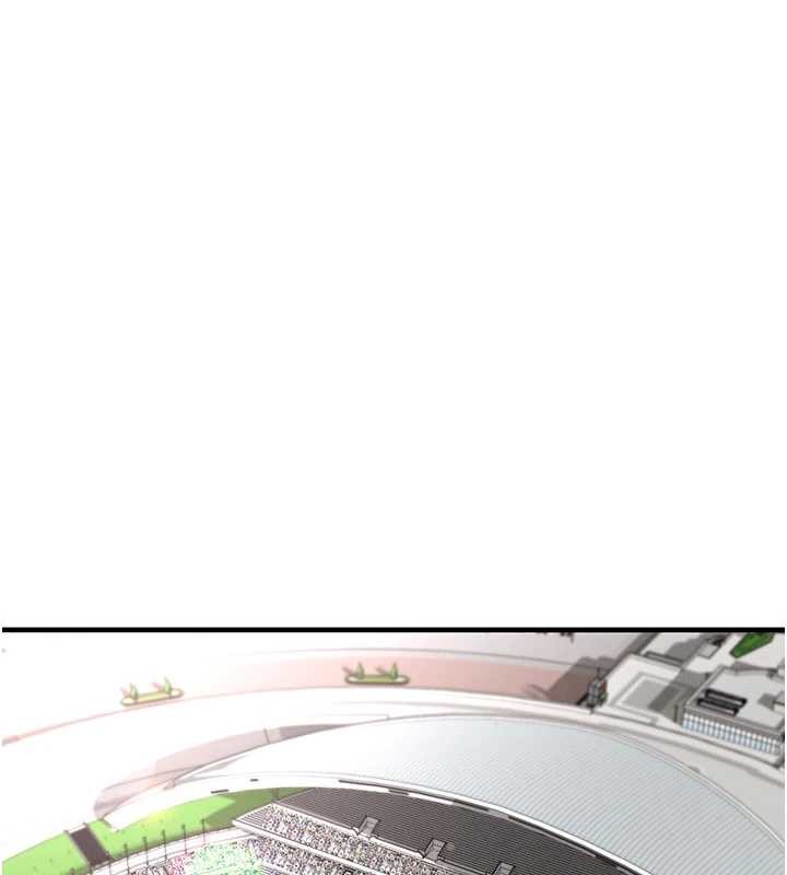 足球型男脫單指南 第47话-你成功引起我的兴趣 第1页
