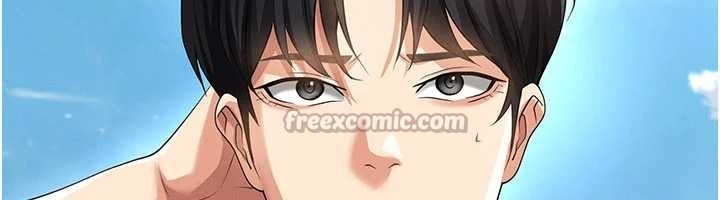 第47话-你成功引起我的兴趣