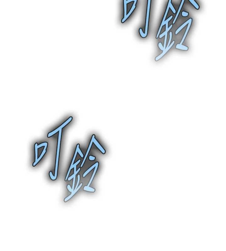 第47话-你成功引起我的兴趣