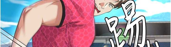 第47话-你成功引起我的兴趣