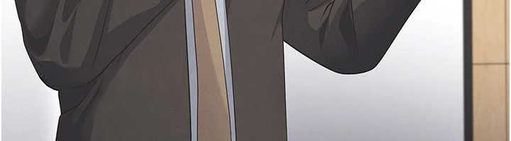 第47话-你成功引起我的兴趣
