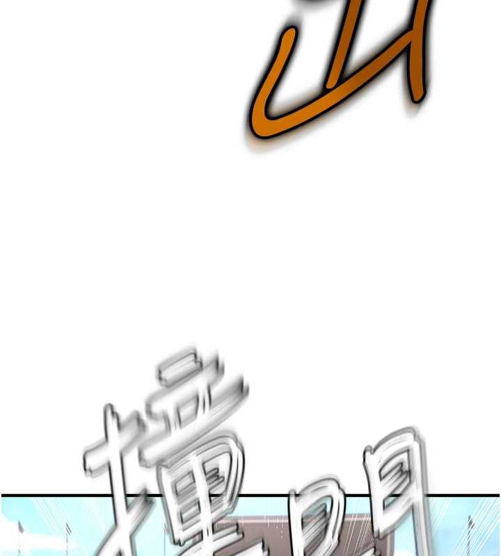 第47话-你成功引起我的兴趣