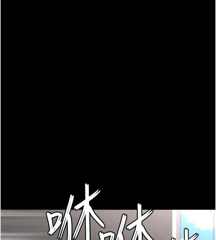第47话-你成功引起我的兴趣
