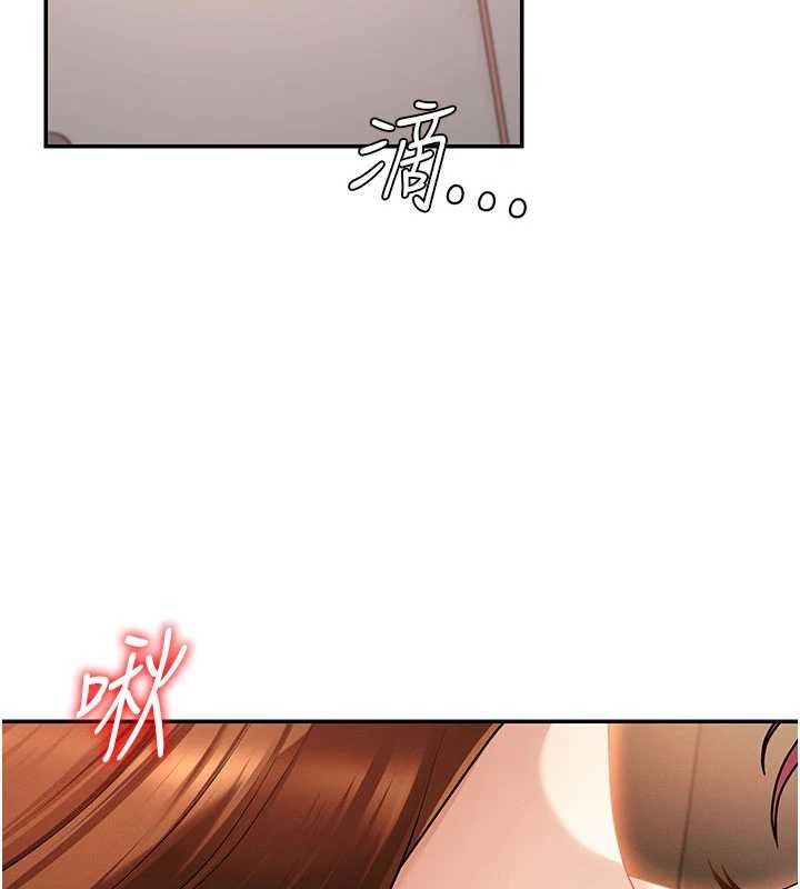 第36话-目睹上司不伦恋情