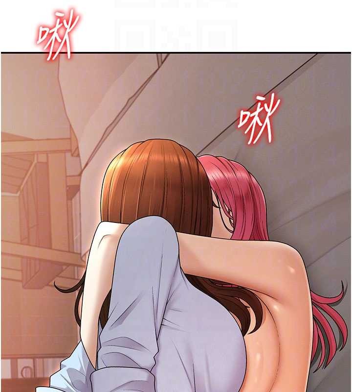 第36话-目睹上司不伦恋情