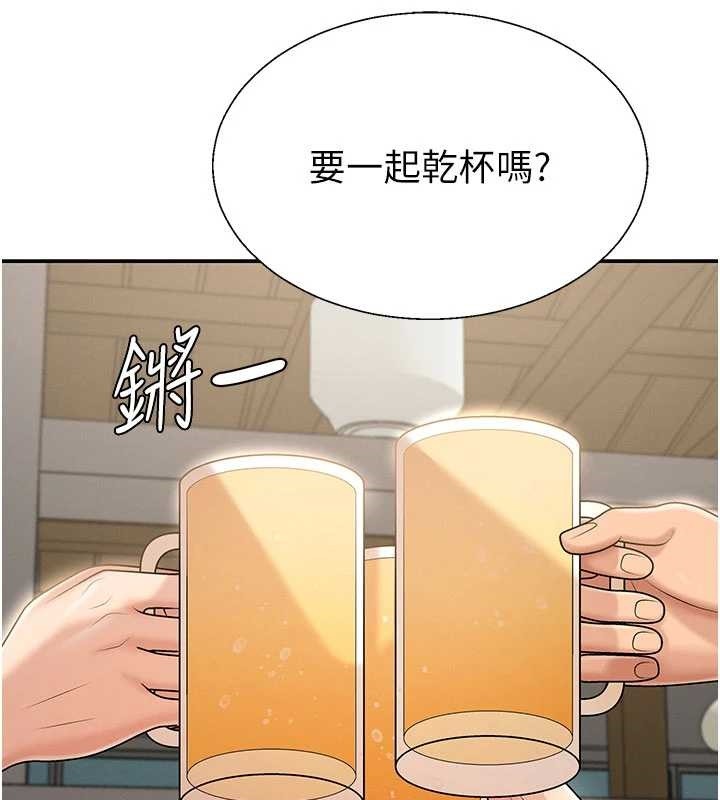 第36话-目睹上司不伦恋情