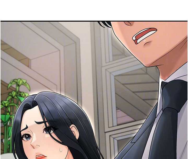 第36话-目睹上司不伦恋情