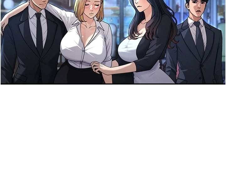 第36话-目睹上司不伦恋情