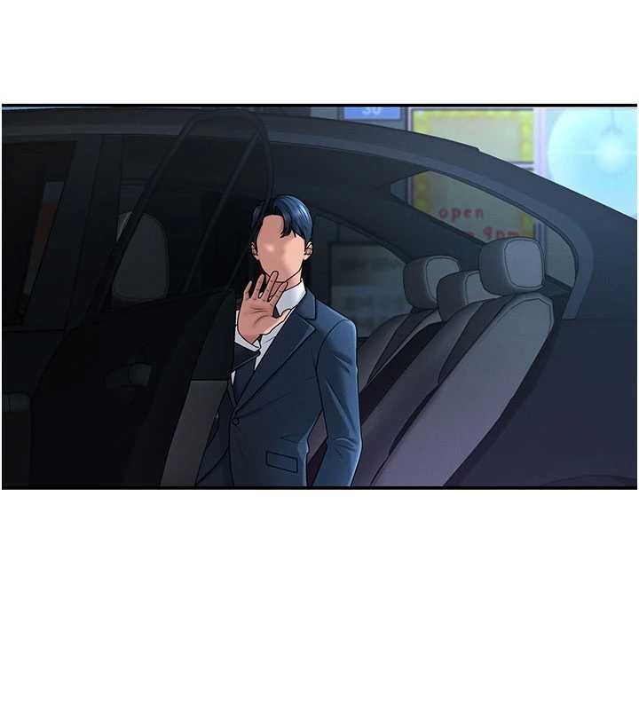 第36话-目睹上司不伦恋情