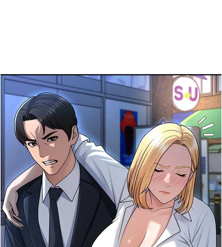 第36话-目睹上司不伦恋情