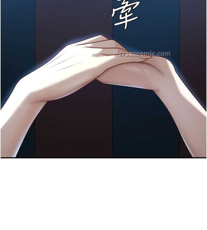 第36话-目睹上司不伦恋情