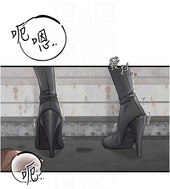 第30话-在女护士身上种草莓
