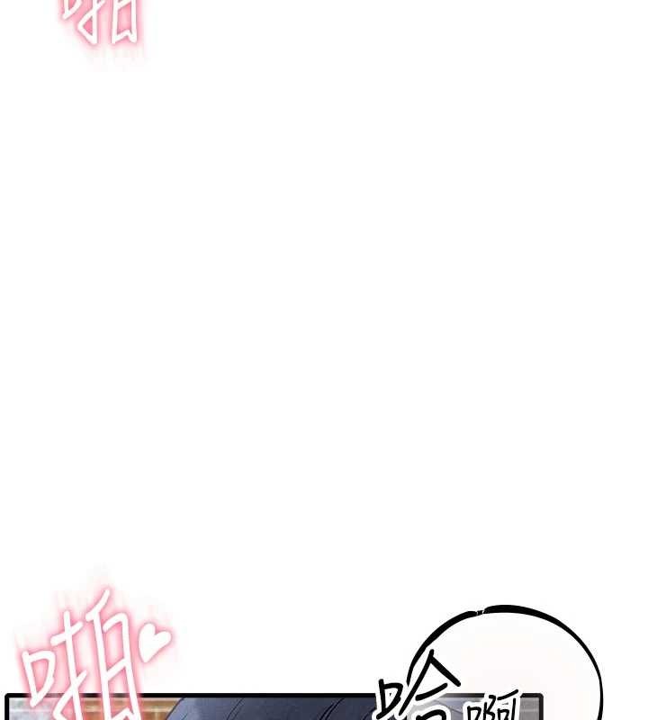 第30话-在女护士身上种草莓