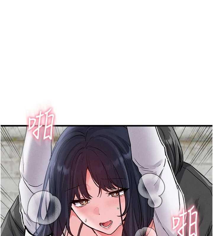 第30话-在女护士身上种草莓